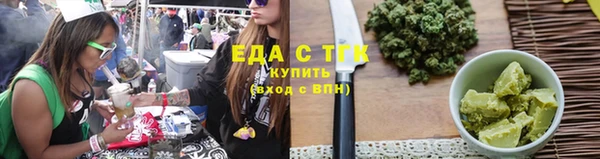 COCAINE Вяземский