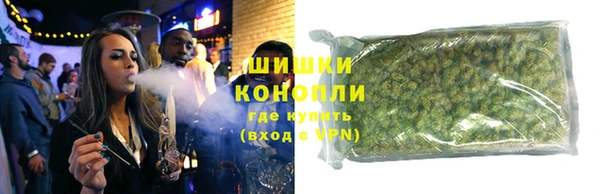 меф Вязники