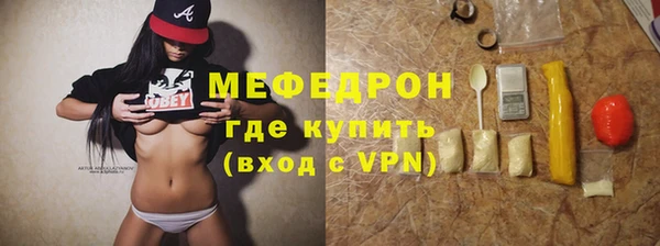 COCAINE Вяземский