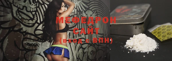 COCAINE Вяземский