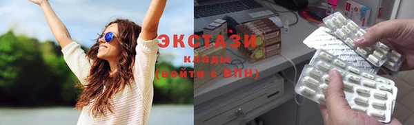 COCAINE Вяземский