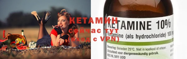 COCAINE Вяземский