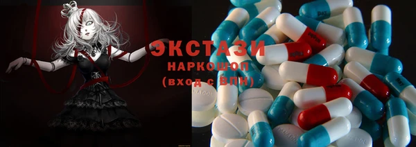 меф Вязники