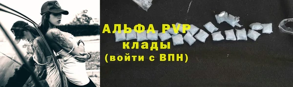дмт Вязьма