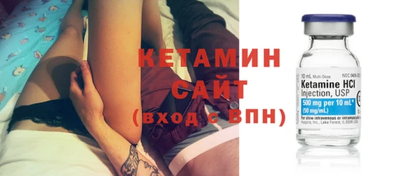 меф Вязники