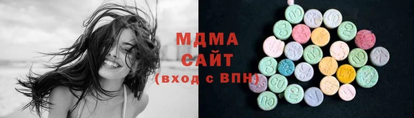 COCAINE Вяземский