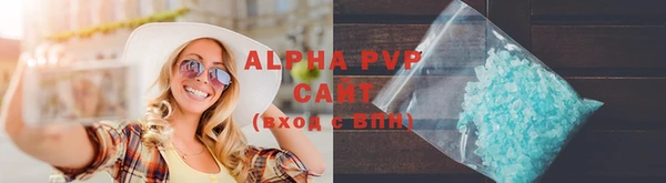COCAINE Вяземский