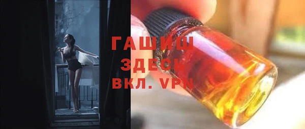 дмт Вязьма