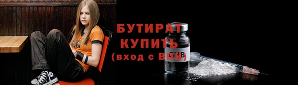 COCAINE Вяземский