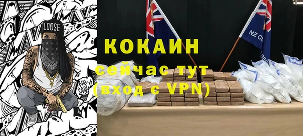 дмт Вязьма