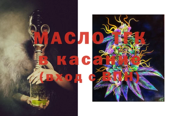 COCAINE Вяземский