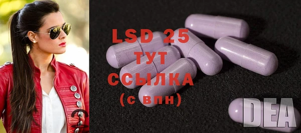 COCAINE Вяземский
