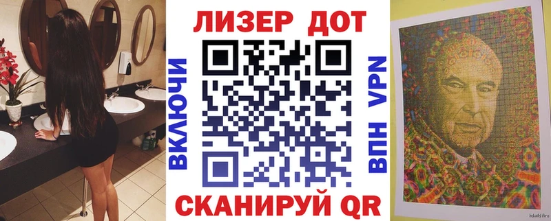 Марки NBOMe 1500мкг  Купить закладки  Кемь 