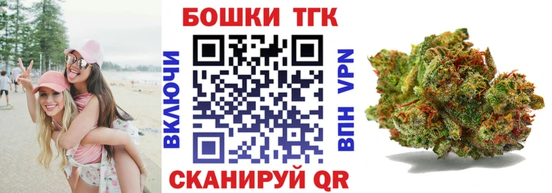 Конопля White Widow Кемь
